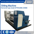 Μηχανή ανατύλιξης Jumbo Roll Slitter Rewinder